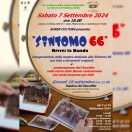“Sintomo 66”: mostra e documentario con Auser sulla band di Castelnovo Sotto