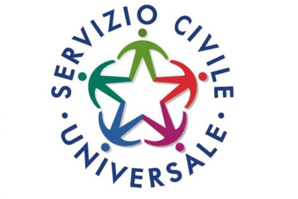 SCU Logo