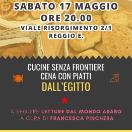 Cucine Senza Frontiere: cibo dall'Egitto e letture dal mondo arabo&nbsp;&nbsp;