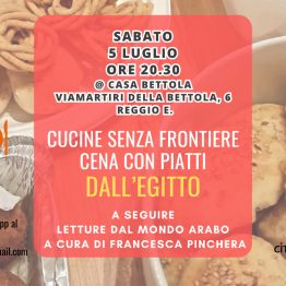 Cucine Senza Frontiere con cibo dall'Egitto e letture dal mondo arabo&nbsp;&nbsp;