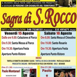 Sagra di San Rocco 2025 a Sant'Ilario d'Enza