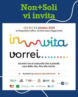 invita-vorrei