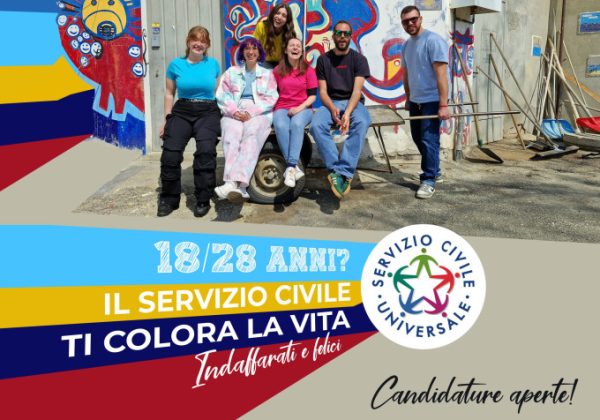 ServizioCivile26 3quarti Scaled 680x0