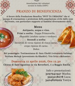Pranzo benefico per la popolazione civile ucraina al fronte